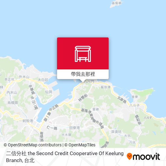 二信分社 the Second Credit Cooperative Of Keelung Branch地圖