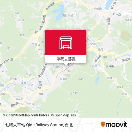 七堵火車站 Qidu Railway Station地圖