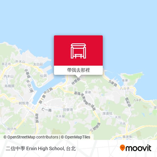二信中學 Erxin High School地圖