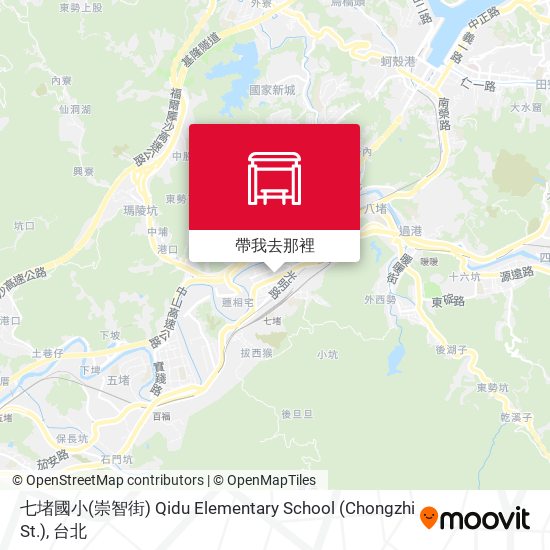 七堵國小(崇智街) Qidu Elementary School (Chongzhi St.)地圖