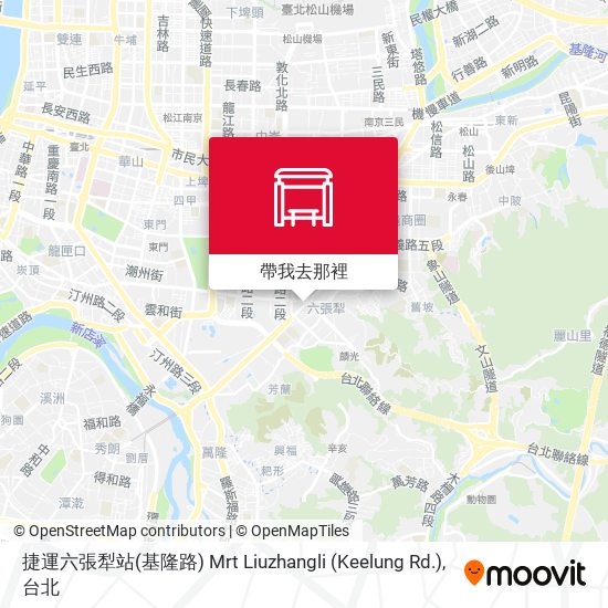 捷運六張犁站(基隆路) Mrt Liuzhangli (Keelung Rd.)地圖