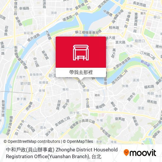 中和戶政(員山辦事處) Zhonghe District Household Registration Office(Yuanshan Branch)地圖