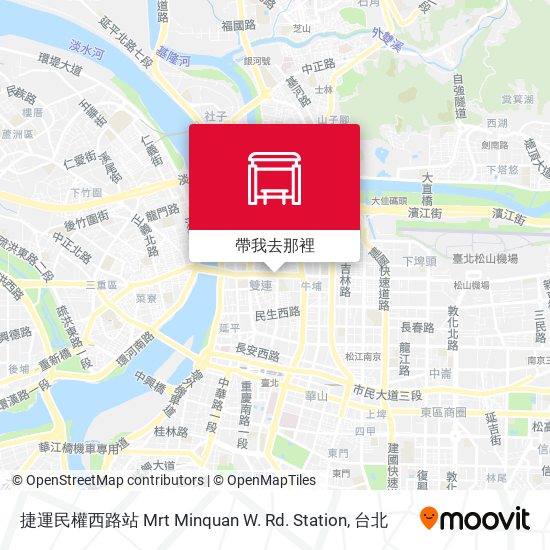 捷運民權西路站 Mrt Minquan W. Rd. Station地圖