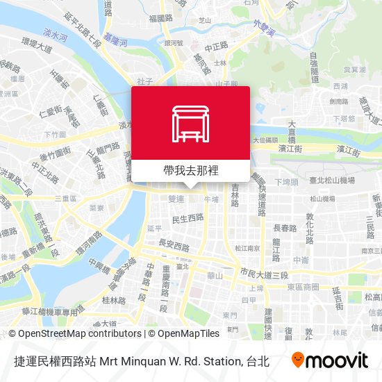 捷運民權西路站 Mrt Minquan W. Rd. Station地圖