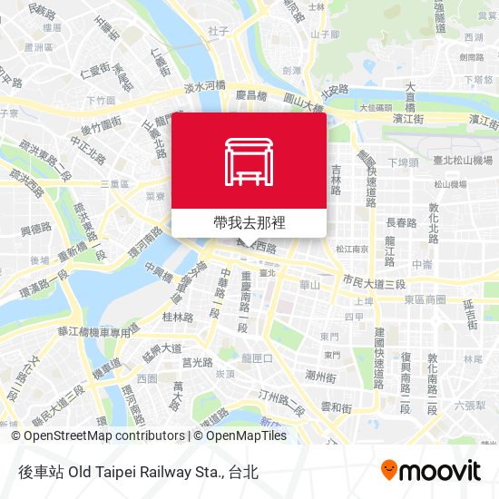 後車站 Old Taipei Railway Sta.地圖