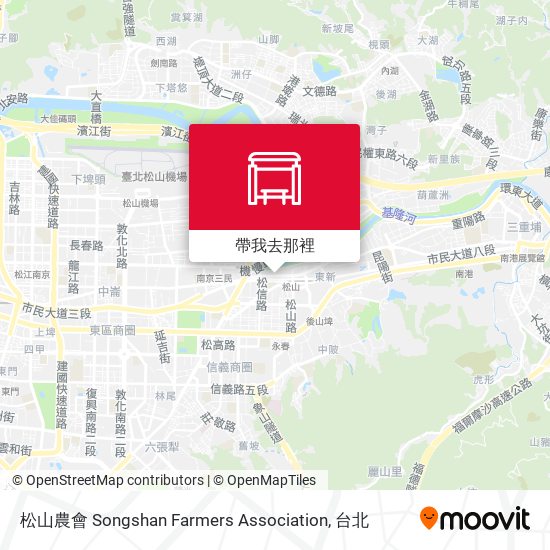 松山農會 Songshan Farmers Association地圖