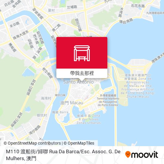 M110 渡船街 / 婦聯 Rua Da Barca / Esc. Assoc. G. De Mulhers地圖