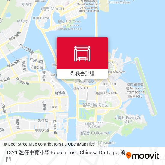 T321 氹仔中葡小學 Escola Luso Chinesa Da Taipa地圖