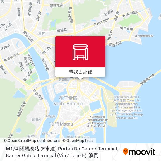 M1 / 4 關閘總站 (E車道) Portas Do Cerco/ Terminal, Barrier Gate / Terminal (Via / Lane E)地圖