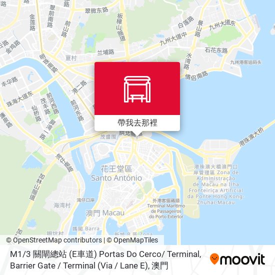 M1 / 3 關閘總站 (E車道) Portas Do Cerco/ Terminal, Barrier Gate / Terminal (Via / Lane E)地圖