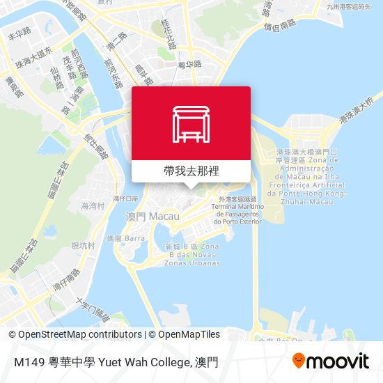 M149 粵華中學 Yuet Wah College地圖