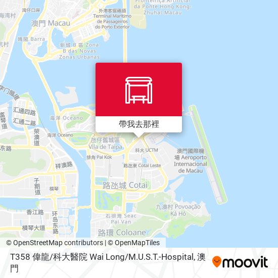 T358 偉龍 / 科大醫院 Wai Long / M.U.S.T.-Hospital地圖