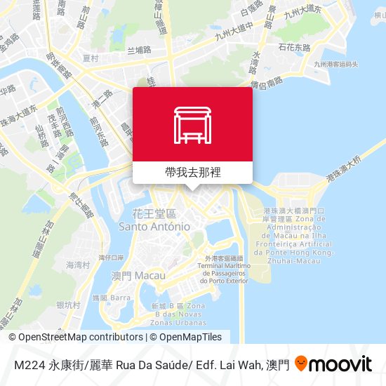 M224 永康街 / 麗華 Rua Da Saúde/ Edf. Lai Wah地圖