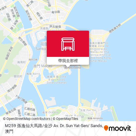 M259 孫逸仙大馬路 / 金沙 Av. Dr. Sun Yat-Sen/ Sands地圖