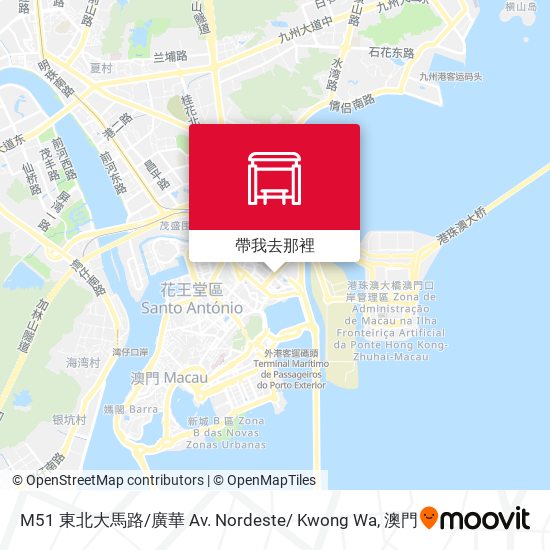 M51 東北大馬路 / 廣華 Av. Nordeste/ Kwong Wa地圖