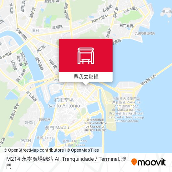 M214 永寧廣場總站 Al. Tranquilidade / Terminal地圖