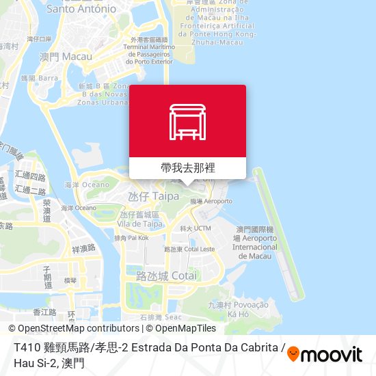 T410 雞頸馬路 / 孝思-2 Estrada Da Ponta Da Cabrita / Hau Si-2地圖