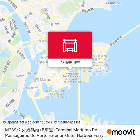 M239 / 2 外港碼頭 (B車道) Terminal Marítimo De Passageiros Do Porto Exterior, Outer Harbour Ferry Terminal (B Via / Lane)地圖