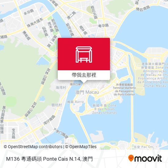 M136 粵通碼頭 Ponte Cais N.14地圖