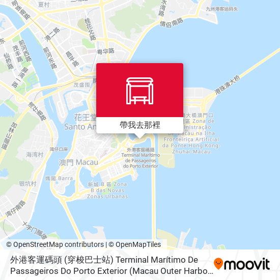 外港客運碼頭 (穿梭巴士站) Terminal Marítimo De Passageiros Do Porto Exterior (Macau Outer Harbor Ferry Terminal Shuttle Bus Stop)地圖