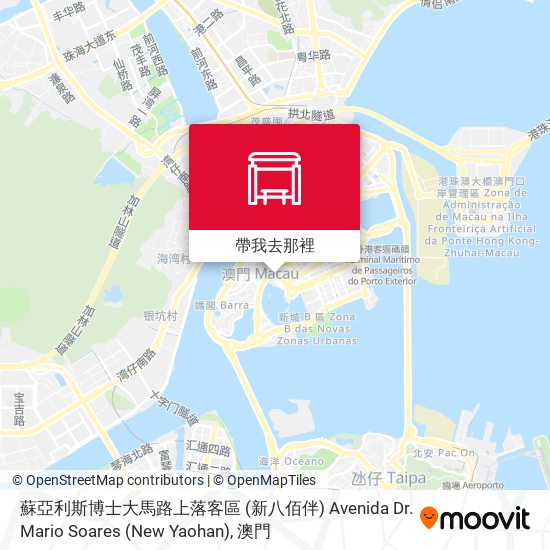 蘇亞利斯博士大馬路上落客區 (新八佰伴) Avenida Dr. Mario Soares (New Yaohan)地圖