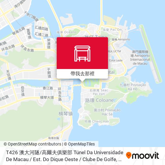 T426 澳大河隧 / 高爾夫俱樂部  Túnel Da Universidade De Macau / Est. Do Dique Oeste / Clube De Golfe地圖