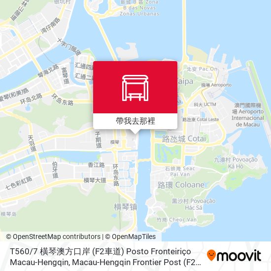 T560 / 7 橫琴澳方口岸 (F2車道) Posto Fronteiriço Macau-Hengqin, Macau-Hengqin Frontier Post (F2 Via / Lane)地圖