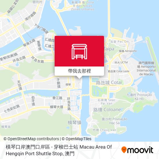 橫琴口岸澳門口岸區 - 穿梭巴士站 Macau Area Of Hengqin Port Shuttle Stop地圖