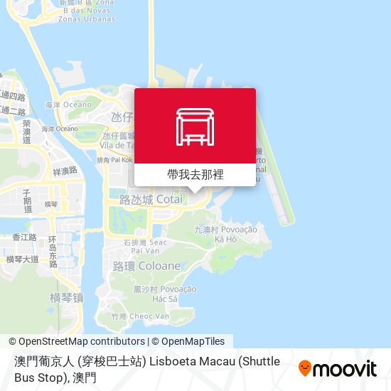 澳門葡京人 (穿梭巴士站) Lisboeta Macau (Shuttle Bus Stop)地圖