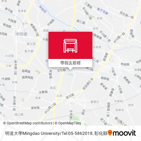 明道大學Mingdao University / Tel:05-5862018地圖