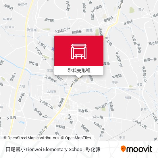 田尾國小Tienwei Elementary School地圖