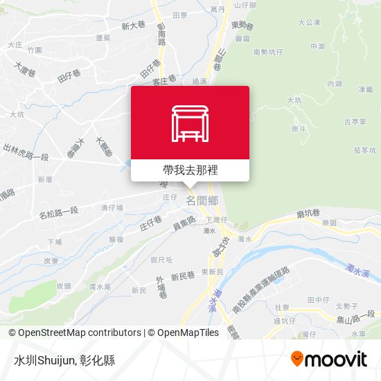 水圳Shuijun地圖