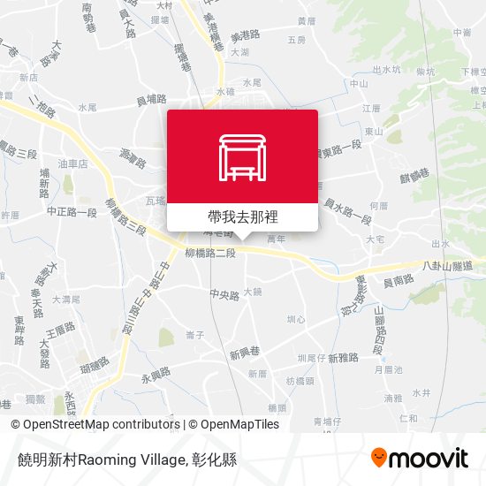 饒明新村Raoming Village地圖
