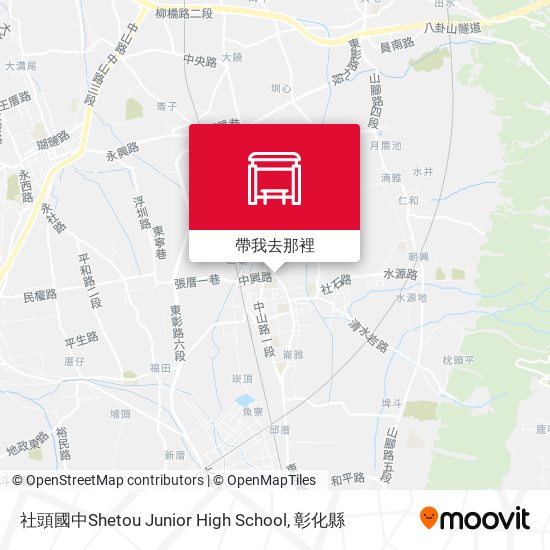 社頭國中Shetou Junior High School地圖