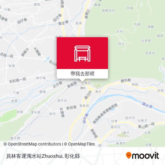 員林客運濁水站Zhuoshui地圖