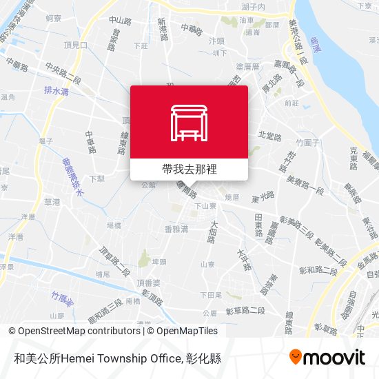 和美公所Hemei Township Office地圖