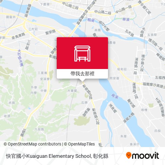 快官國小Kuaiguan Elementary School地圖