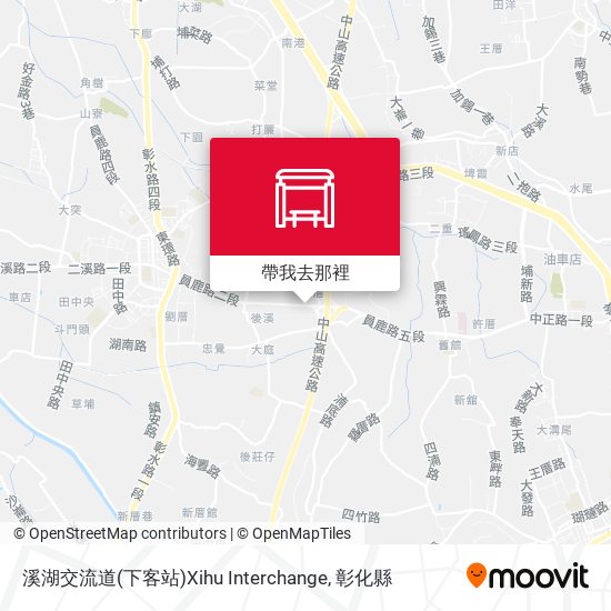 溪湖交流道(下客站)Xihu Interchange地圖