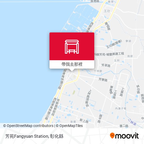 芳苑Fangyuan Station地圖