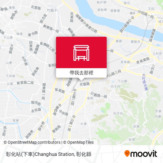 彰化站(下車)Changhua Station地圖