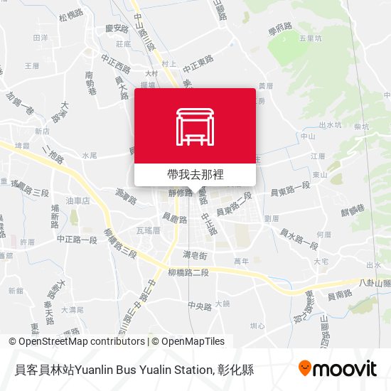 員客員林站Yuanlin Bus Yualin Station地圖