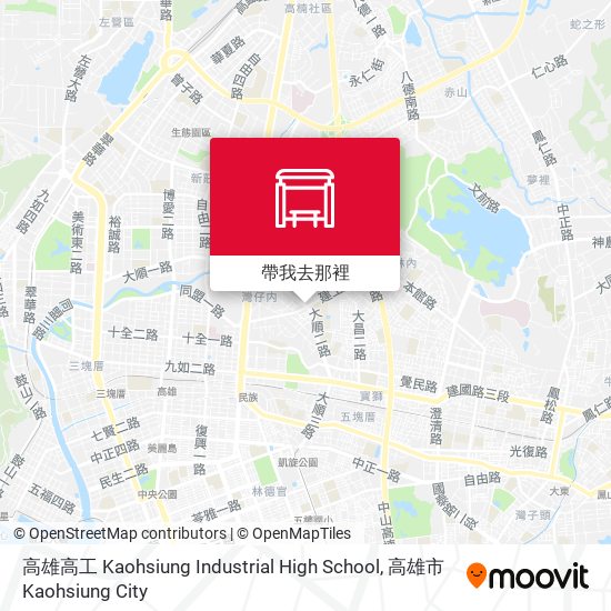 高雄高工 Kaohsiung Industrial High School地圖