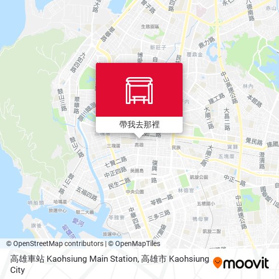 高雄車站 Kaohsiung Main Station地圖