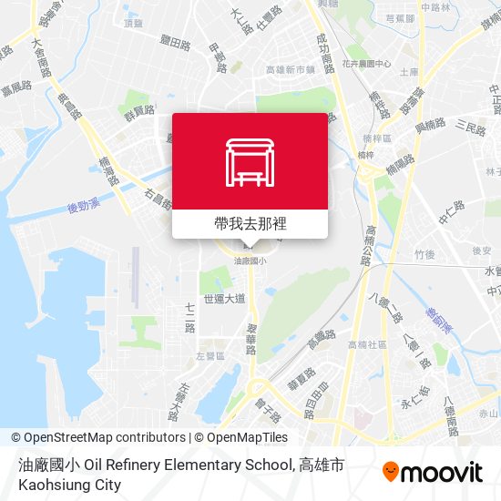 油廠國小 Oil Refinery Elementary School地圖