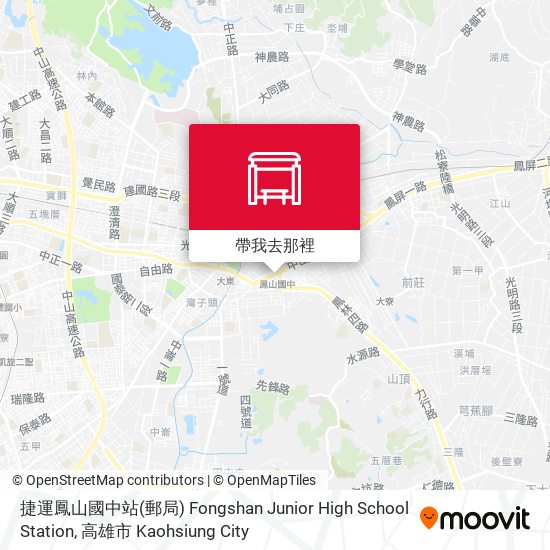 捷運鳳山國中站(郵局) Fongshan Junior High School Station地圖