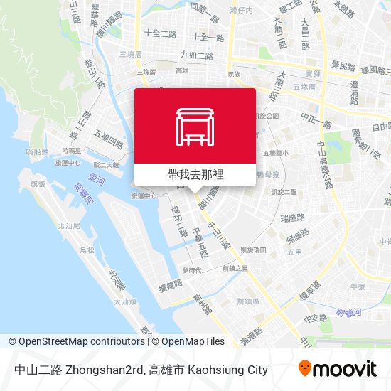 中山二路 Zhongshan2rd地圖