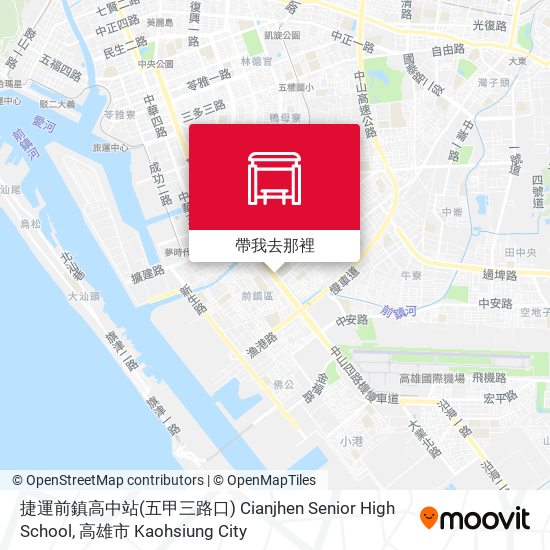 捷運前鎮高中站(五甲三路口) Cianjhen Senior High School地圖