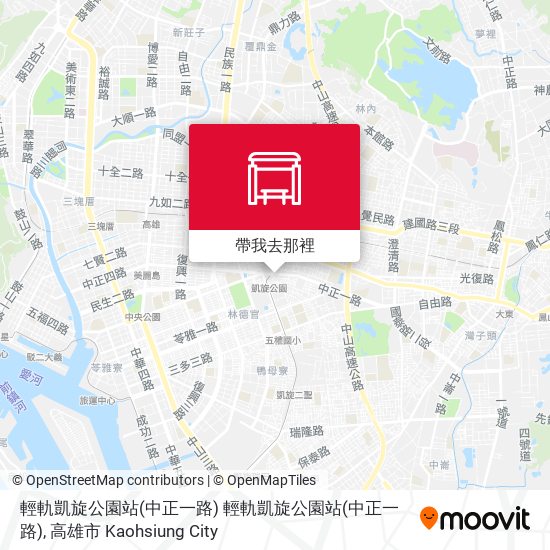 輕軌凱旋公園站(中正一路) 輕軌凱旋公園站(中正一路)地圖