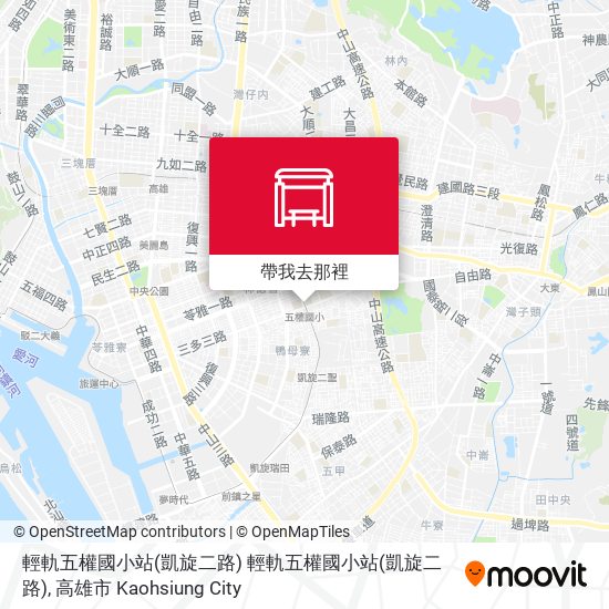 輕軌五權國小站(凱旋二路) 輕軌五權國小站(凱旋二路)地圖