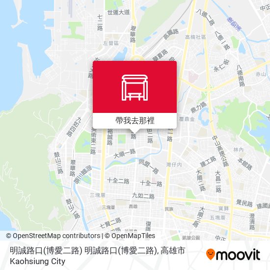 明誠路口(博愛二路) 明誠路口(博愛二路)地圖